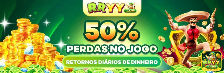 Bonus e Ofertas Personalizadas